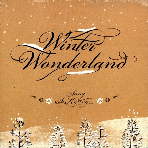 성시경 - 리메이크 앨범 Winter Wonderland