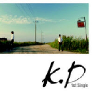 케이디 (K.D) - 1st Single (겉비닐 손상)