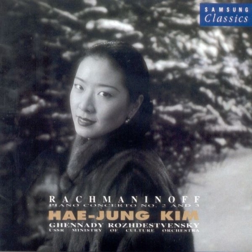 Hae-Jung Kim (김혜정) - Rachmaninoff Piano Concerto No.2 & 3 [Piano]