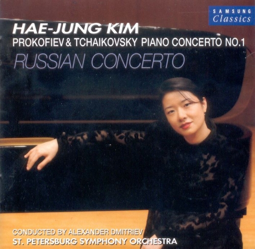 Hae-Jung Kim (김혜정) - Russian Concerto : Prokofiev & Tchaikovsky Piano Concerto No.1 [Piano]
