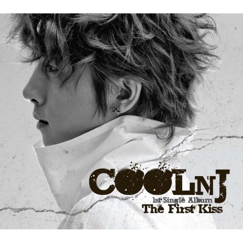 쿨엔제이 (Coolnj) - 1st The First Kiss [Single]