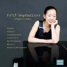 윤아인 - First Impression [Piano]