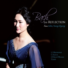 손영경 - Bach the Reflection [Piano]