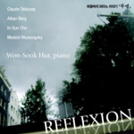 허원숙의 피아노 이야기 - Reflexion (투영) [Piano]