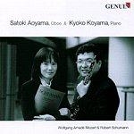 Satoki Aoyama, Kyoko Koyama : Mozart, Schumann (모차르트 & 슈만 : 오보에 작품집) [Oboe] [일본연주자]