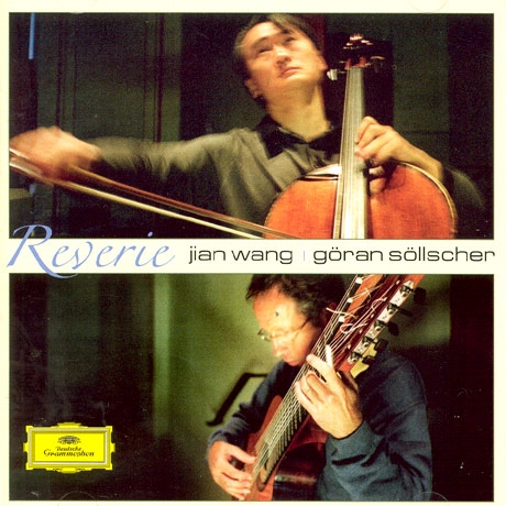 Jian Wang & Goran Sollscher - Reverie (지안 왕 & 외란 쇨셔 - 꿈) [중국연주자]
