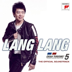 Lang Lang - Gran Turismo 5 (랑랑 - 그란 투리스모 5 O.S.T.) [중국연주자]