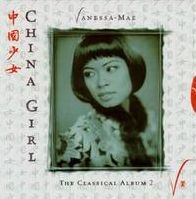 Vanessa Mae / China Girl - The Classical Album 2 (바네사 메이 - 중국소녀) [Violin]