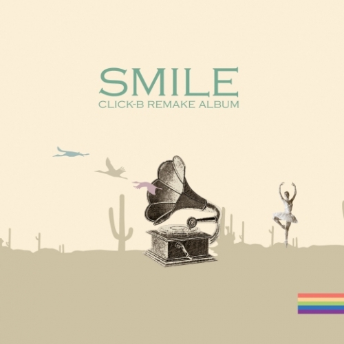 클릭비 (Click B) - Smile