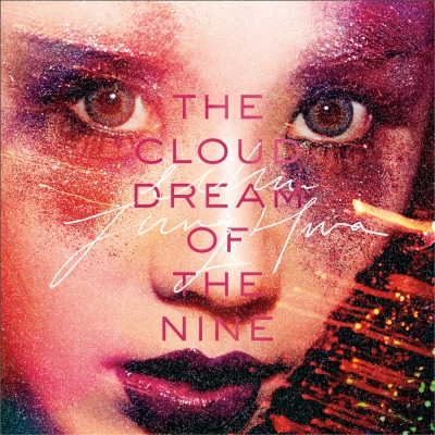 엄정화 - 10집 The Cloud Dream Of The Nine