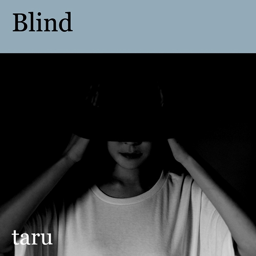 타루 (Taru) - 미니앨범 Blind