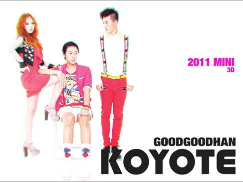 코요태 (Koyote) - Good Good Han Koyote [Mini Album]