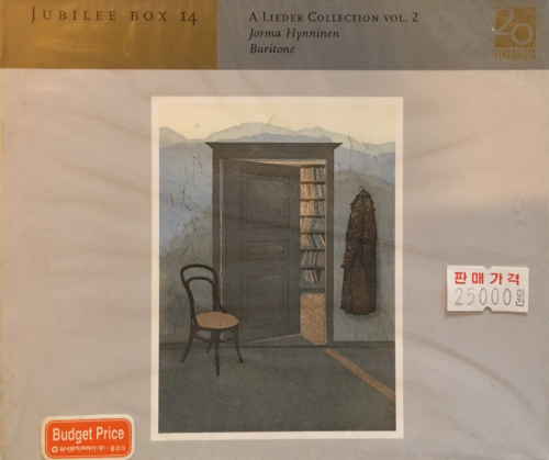 Jubilee Box I4 - A Lieder Collection Vol.2 / Jorma Hynninen [Baritone] [수입]