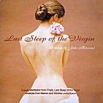 Jules Massenet - Last Sleep Of The Virgin (쥘 마스네 베스트 모음집) [Opera]
