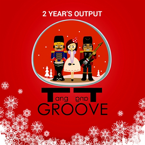 탕탕그루브 (Tangtang Groove) - EP 1집 2 Year's Output