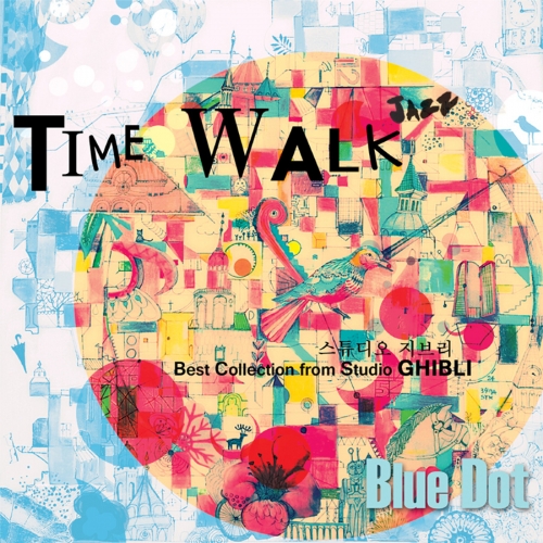 Blue Dot - Time Walk (Best Collection From Studio Ghibli)