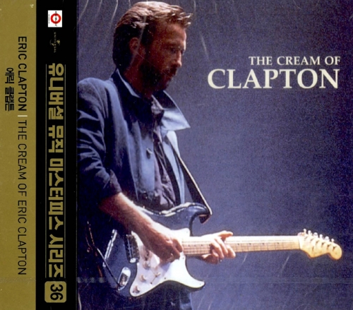 Eric Clapton - The Cream Of Clapton (Best of the Best)