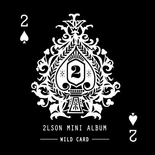투엘슨 (2LSON) - 미니앨범 Wild Card