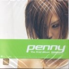 페니 (Penny) - The First Album