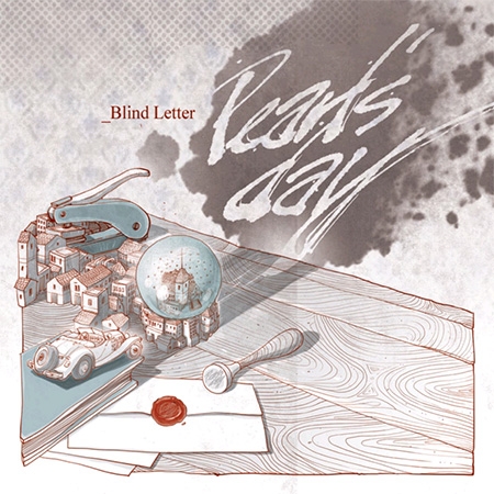 펄스데이 (Pearl's Day) - Blind Letter [EP]