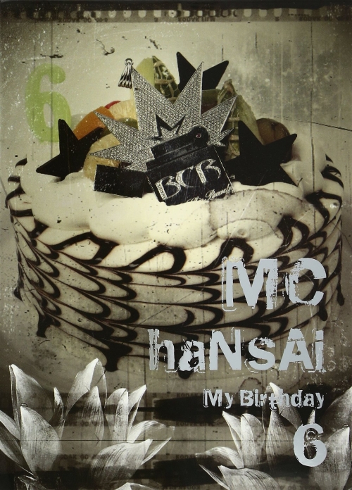 MC haNsAi (MC한새) - 6집 My Birthday