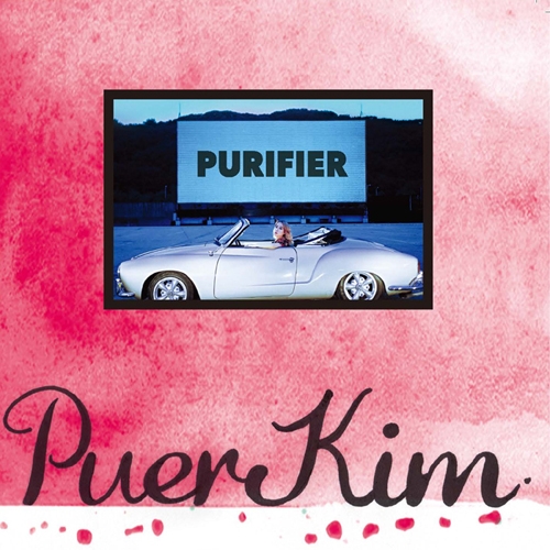 퓨어킴 (Puer Kim) - 미니앨범 Purifier
