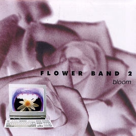 플라워 (Flower) - Bloom (케이스 기스)