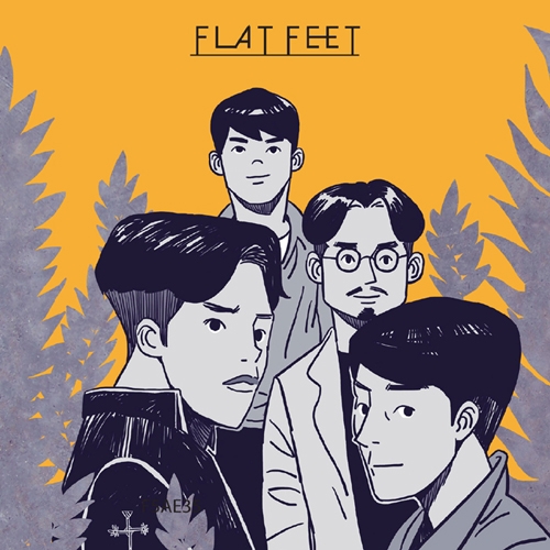 플랫핏 (Flat Feet) - 미니 앨범 1집 Flat Feet