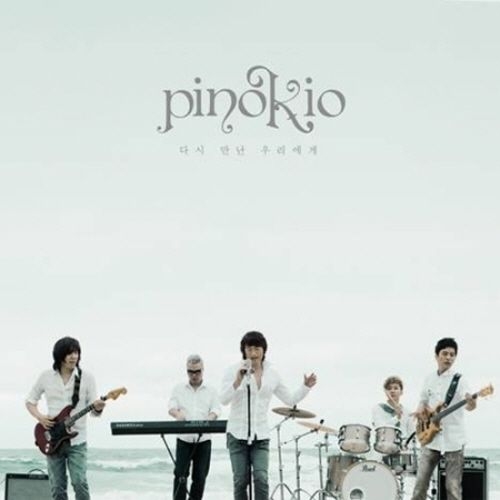 피노키오 (Pinokio) - 다시 만난 우리에게 [Single]