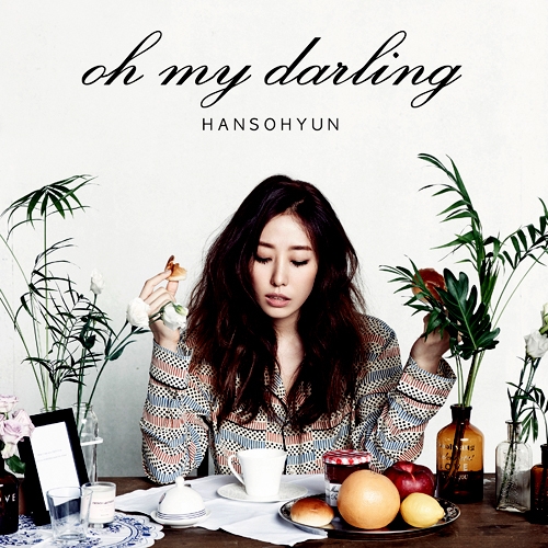 한소현 - Oh My Darling