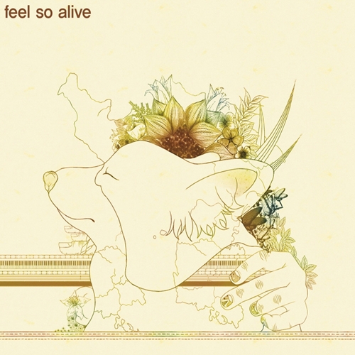 한충완 - 5집 Feel So Alive