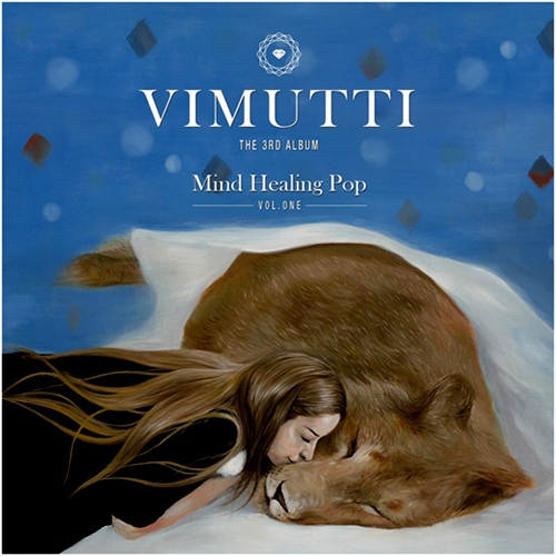 비뮤티 (Vimutti) - 3집 Mind Healing Pop Vol.1 [뉴에이지]
