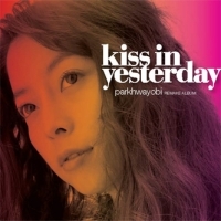 박화요비 - Kiss In Yesterday [리메이크 앨범] (케이스 기스)