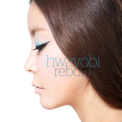 화요비 (Hwayobi) - reborn [1st Mini Album]