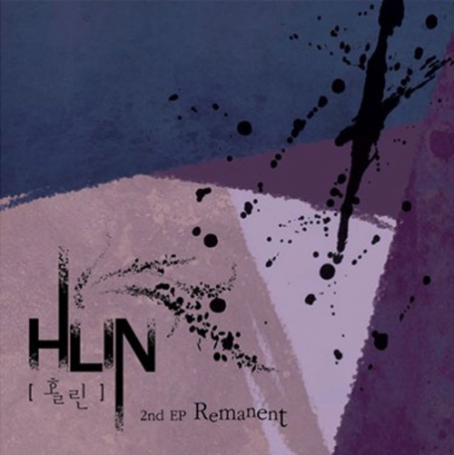 홀린 (HLIN) - 2nd Remanent [EP]