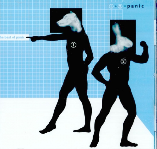 패닉 (Panic) - Best Of Panic [재발매]