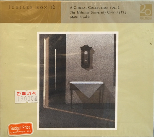 Finlandia Jubilee Box 16 - A Choral Collection Vol.1 : The Helsinki University Chorus(YL) / Matti Hyokki [3CD] [수입]