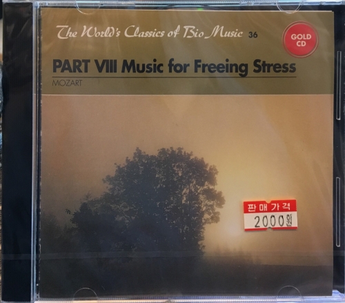 The World's Classics of Bio Mussic 36 : Part VIII Music for Freeing Stress (제8장 스트레스 해소를 위한 음악) / Mozart
