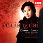 Yu Qiang Dai (대옥강, 戴玉强) - Opera Arias : Puccini, Massenet, Verdi, Donizetti, Ponchielli, Mascagni etc. [수입] [중국남자성악가]