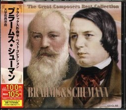 The Great Composers Best Collection BRAHMS & SCHUMANN [일본반]
