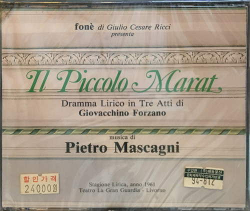 Pietro Mascagni - Il Piccolo Marat / Giovaccino Forzano [수입] [Opera]