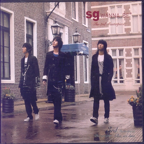SG워너비 (SG Wannabe) - Masterpiece Digital Disc