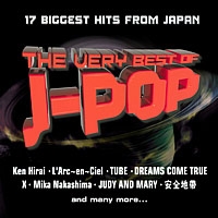 The Very Best of J-POP (V/A)