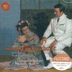 Montserrat Caballe - en Duo / Giuseppe di Stefano, Bernabe Marti (몽세라 카바예 - 오페라 듀엣) [수입] [여자성악가]