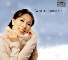 신영옥(Youngok Shin) - White Christmas [여자성악가]