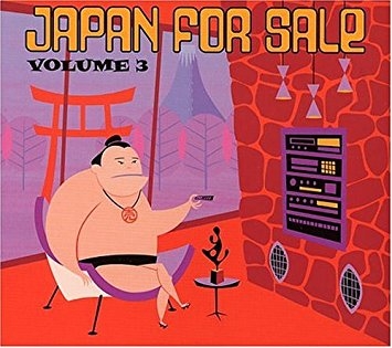 Japan For Sale Vol.3 (V/A) /1
