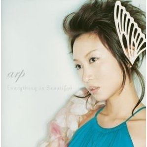 arp (아르프) - Everything Is Beautiful