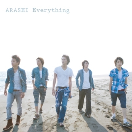 Arashi (아라시) - Everything [초회한정판] [CD+DVD]