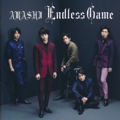 Arashi (아라시) - 41th 싱글앨범 Endless Game [CD+DVD 초회한정반] [겉비닐 손상]