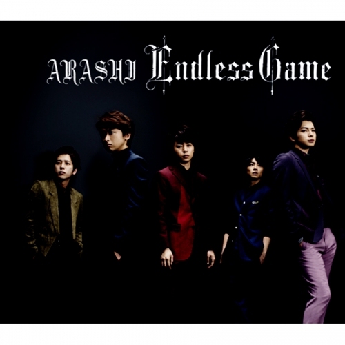 Arashi (아라시) - 41th 싱글앨범 Endless Game [통상반]